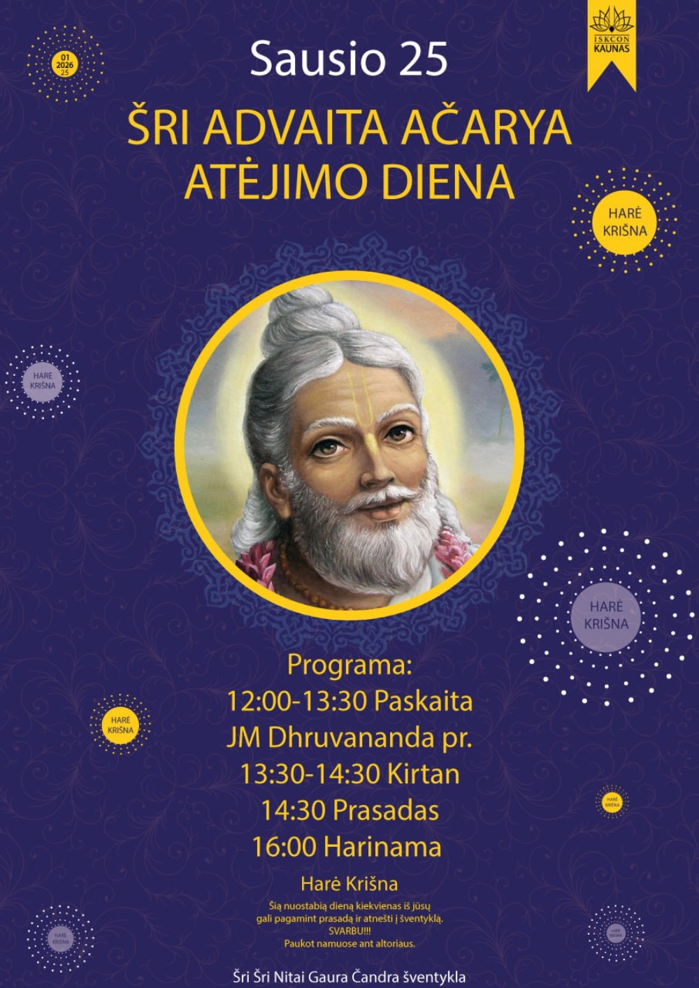 Šri Advaitos Ačarjos atėjimo dieną