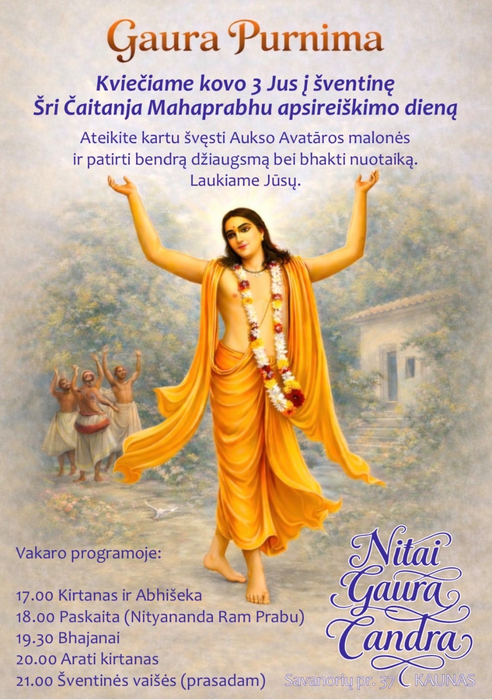 Gaura Purnima!