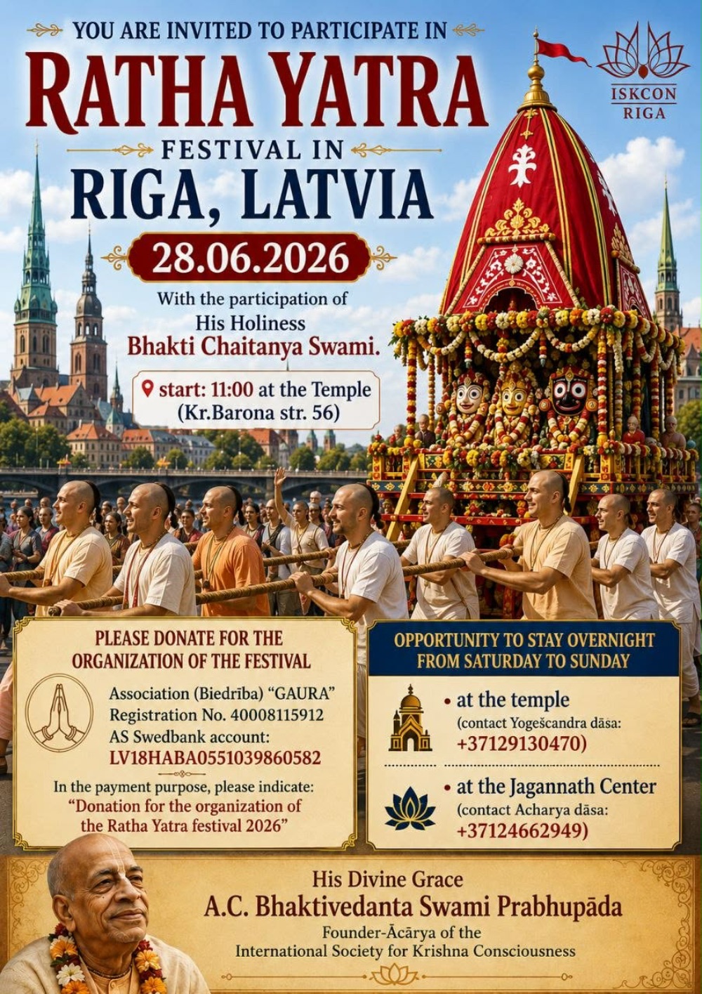 Rathajatra Rygoje!