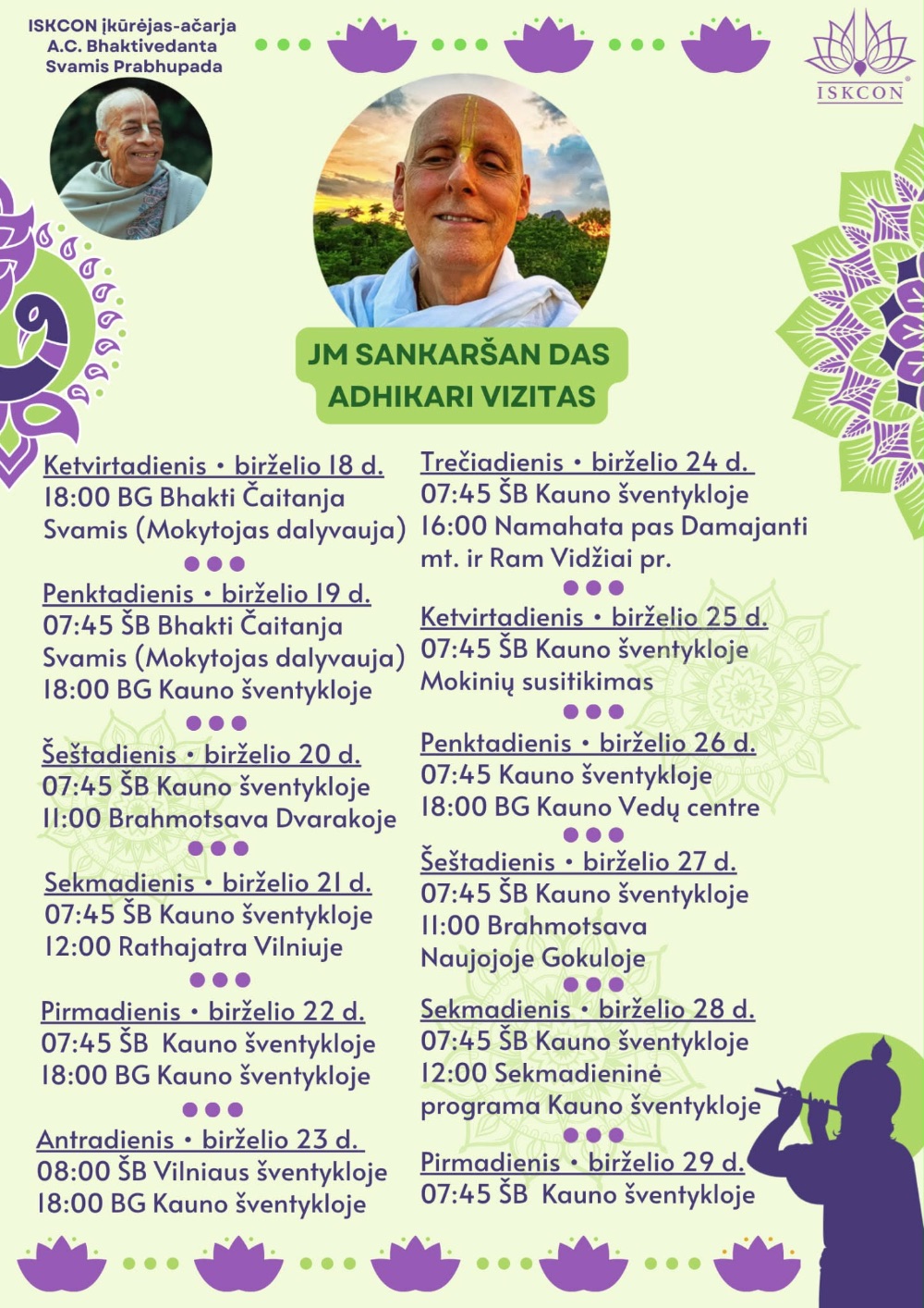 The Visit of HG Sankarshan Das Adhikari and HH Bhakti Caitanya Swami