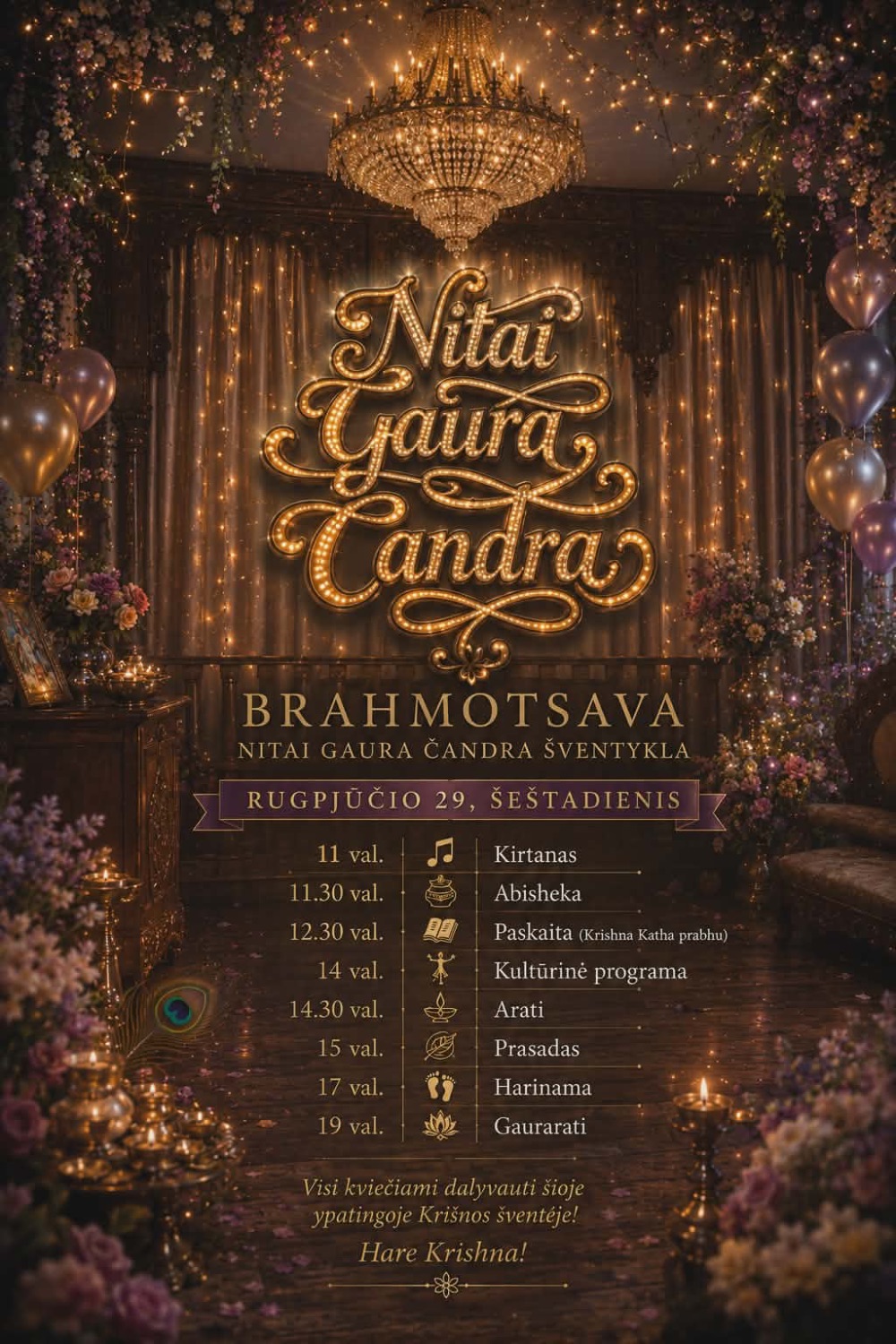  Brahmotsava!