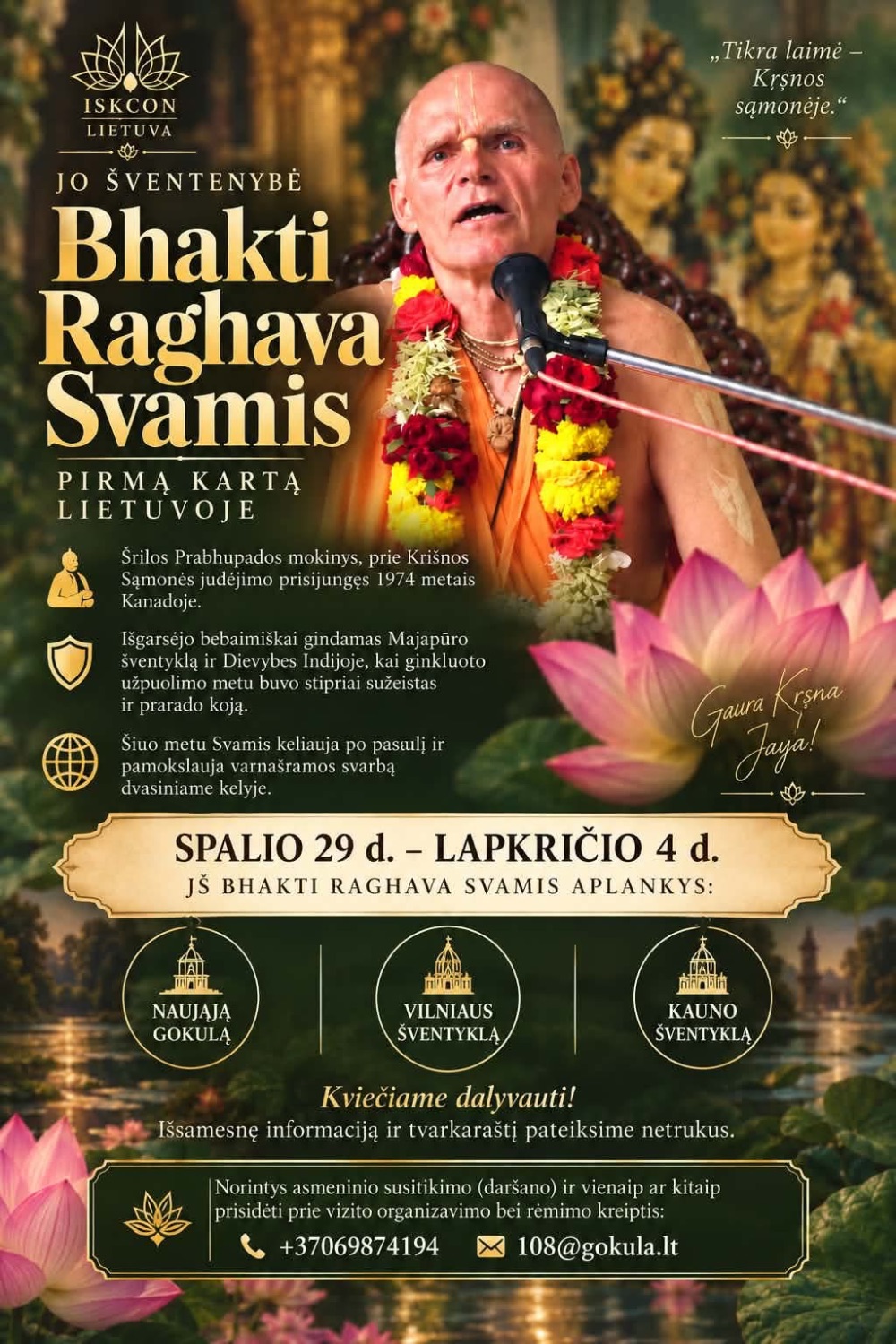 JŠ Bhakti Bhagavata Svamio vizitas